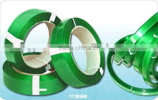 Hot sale high quality green pet box packing strap
