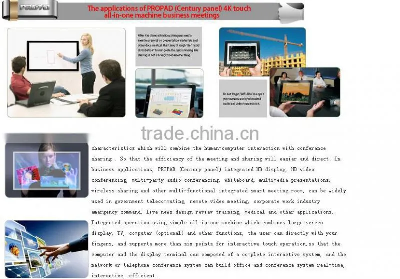 Hot sale 84-inch Interactive Intelligent Electronic Whiteboard for classroom and conference room