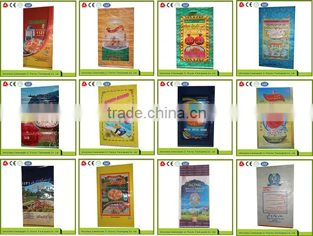 Recyclable colorful sugar bag with zipper
