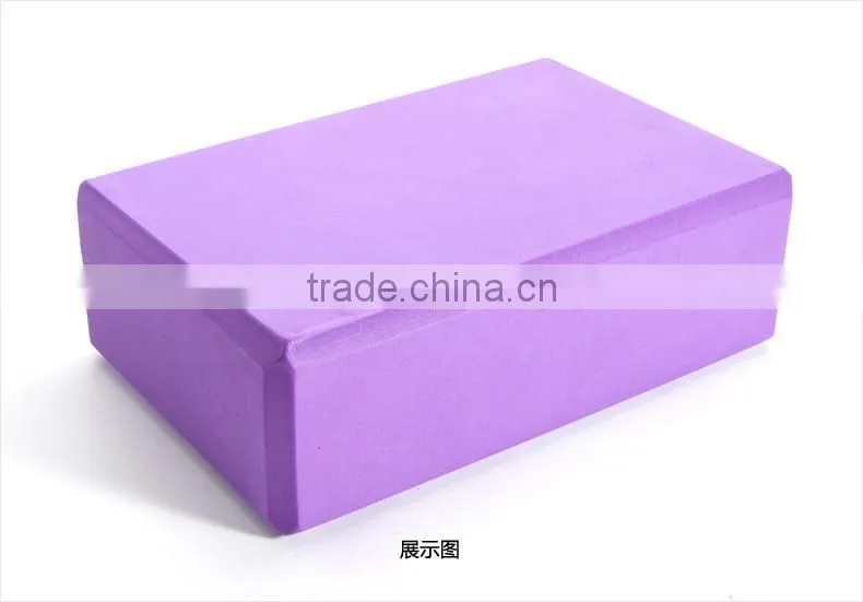 Free sample Customized EVA brick, eva yoga product, EVA yoga block