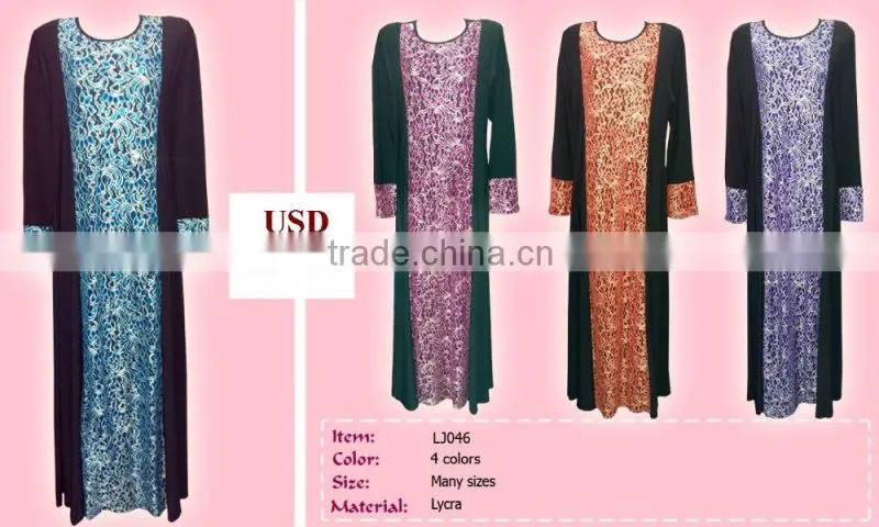 OEM supplier of Baju Kurung
