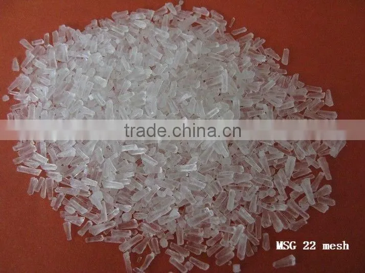 25kg monosodium glutamate