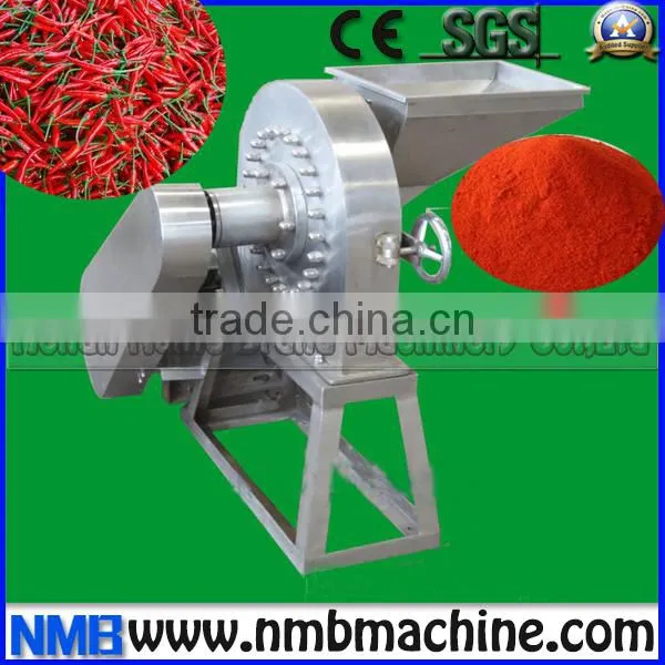 high quality and best price high quality precision commercial dried spice pepper pulverizer