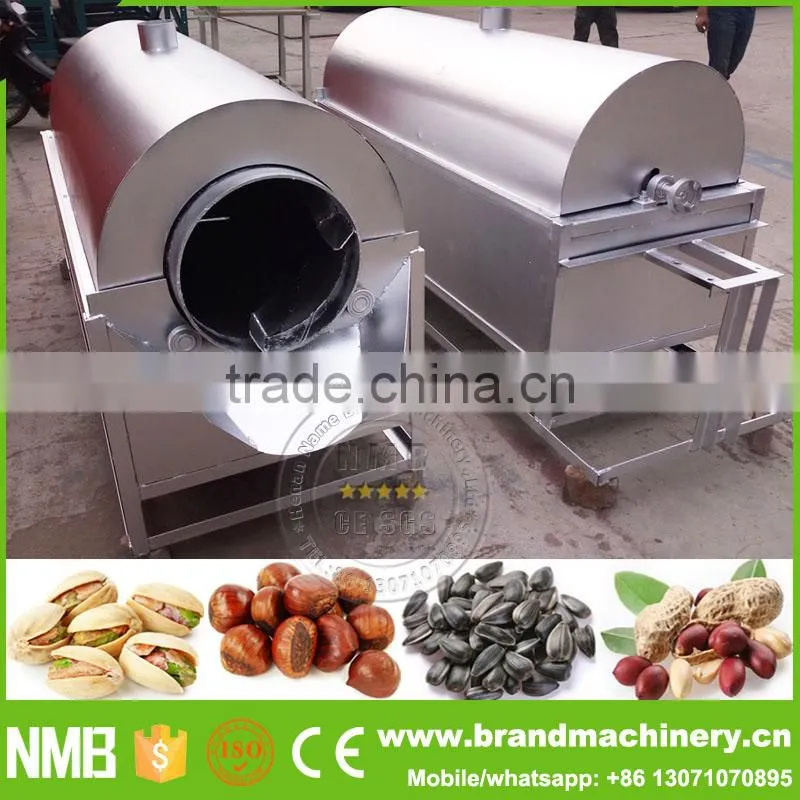 coffee bean roaster, bean roasting machine, electric coffee roasting machine