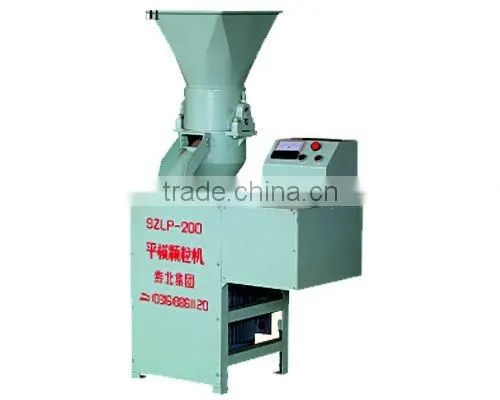 9ZLP-200 Plane Die Simple Small Pellet Mill