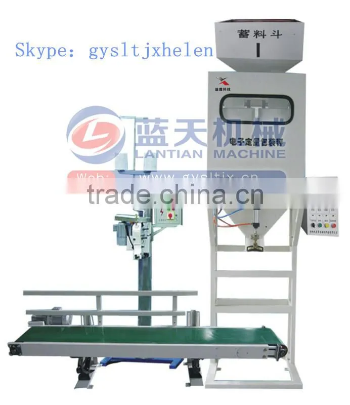 2015 Best seller rice packing machine