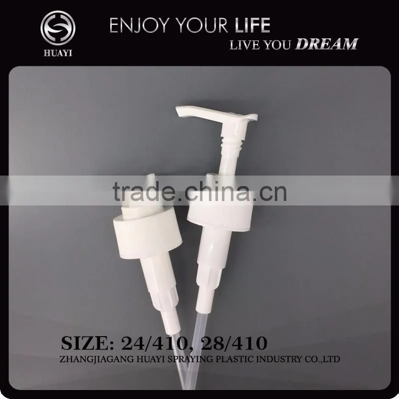 hot sale good quality plastic dispenser pump