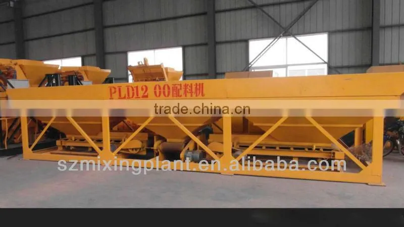 PLD1200B concrete aggregate hopper