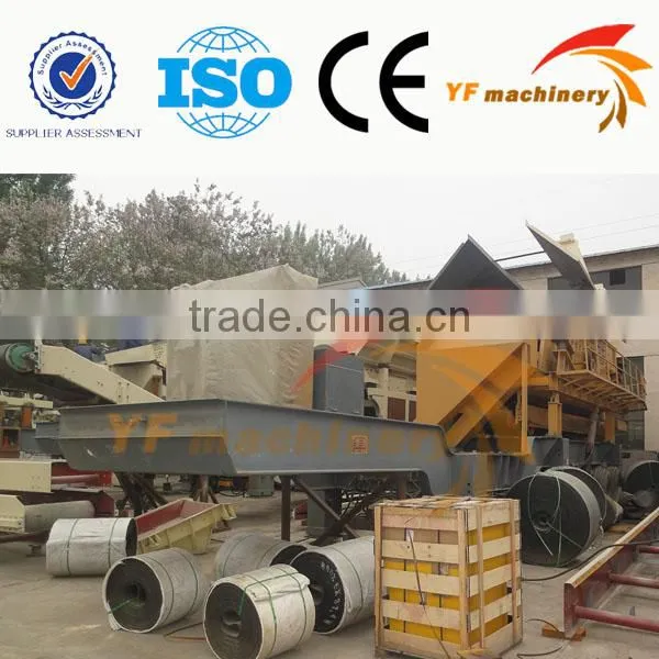 High quality stone energy-saving vertical composite mobile stone crusher