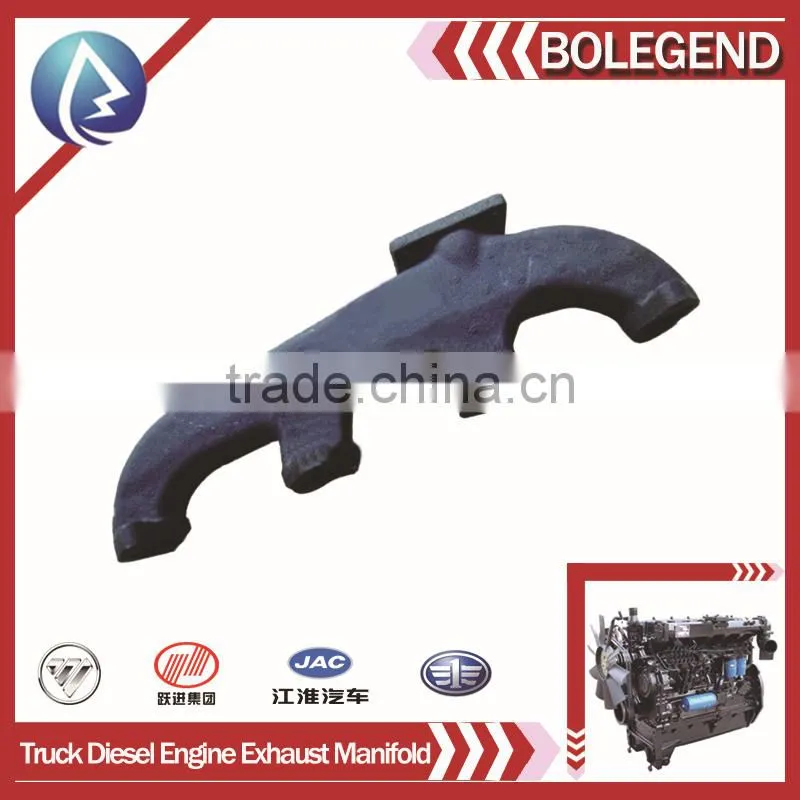 ball joint,ball and socket joint hardware,truck spare parts