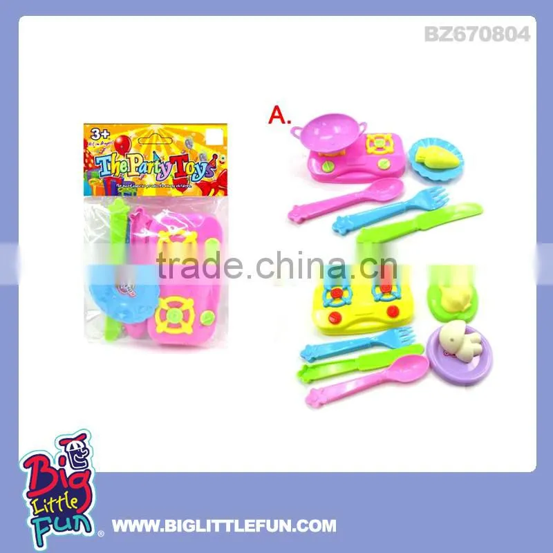 Funny toy pretend play house wotk toy cleaning set