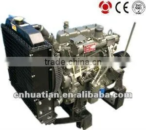 56KW Best Quality Chinese diesel engine R4105ZP