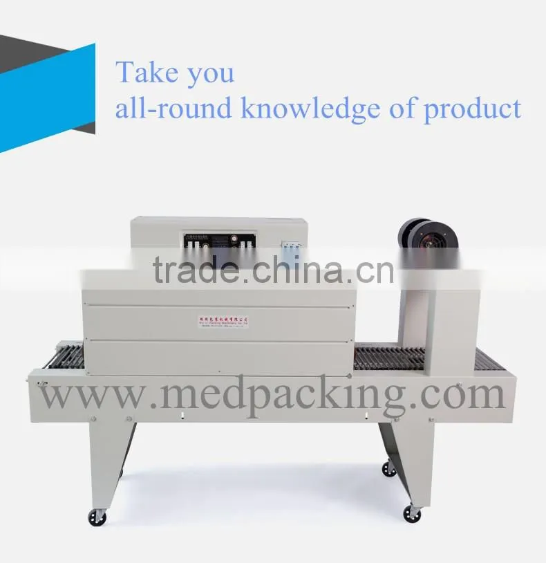 BSE5038 PE heat shrinkable packaging machine encapsulation machine PE shrinkable film packaging machine shrink film machine