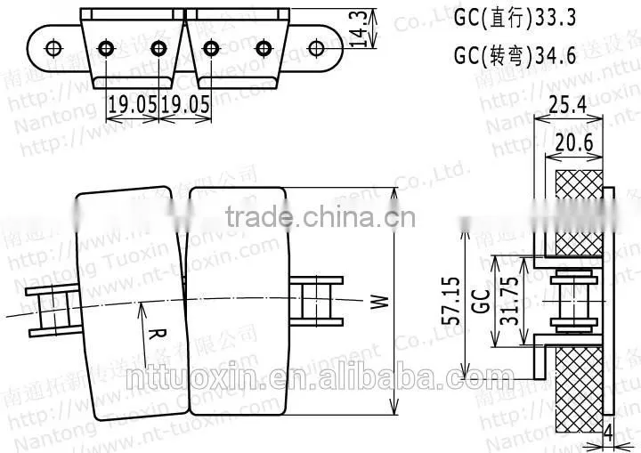 Plastic Snap-on Plate Top Conveyor Chain 1873T series