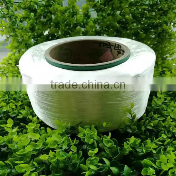 0.12mm Nylon monofilament yarn for fishing net knotless on cone