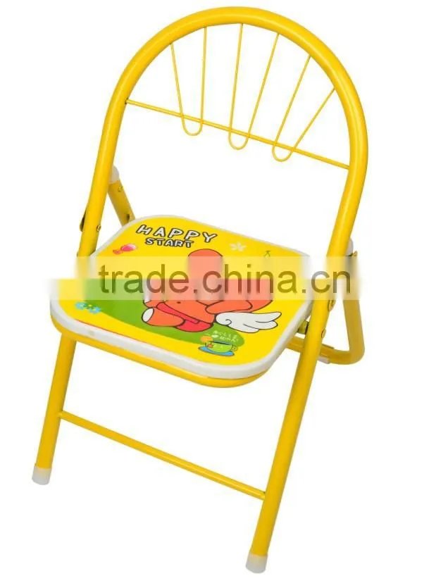 baby chair