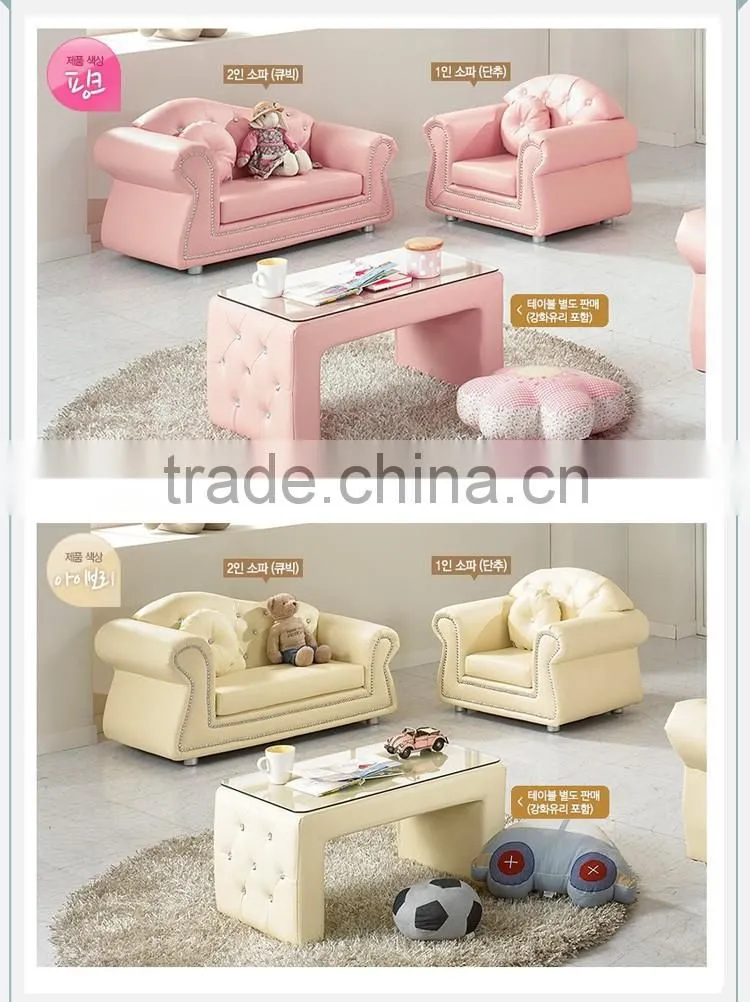 MMD01 lovely blue and pink PU mini sofa for baby kids and children color full children furniture nursery school furniture
