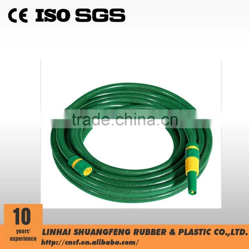 Wholesale 2mm Thickness Flexible Heat Resisting PVC Garden Hose/expandable hose with brass fittings