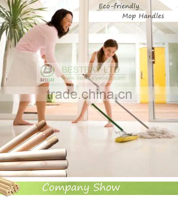 120*2.2cm natural wooden broom stick