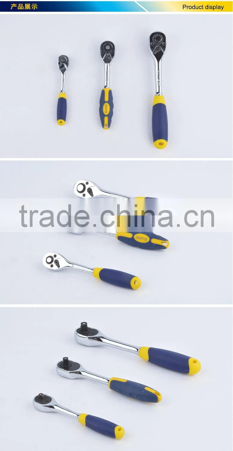 mirror sureface ratchet spanners,polishing CR-V ratchet wrench,universal spanner wrench