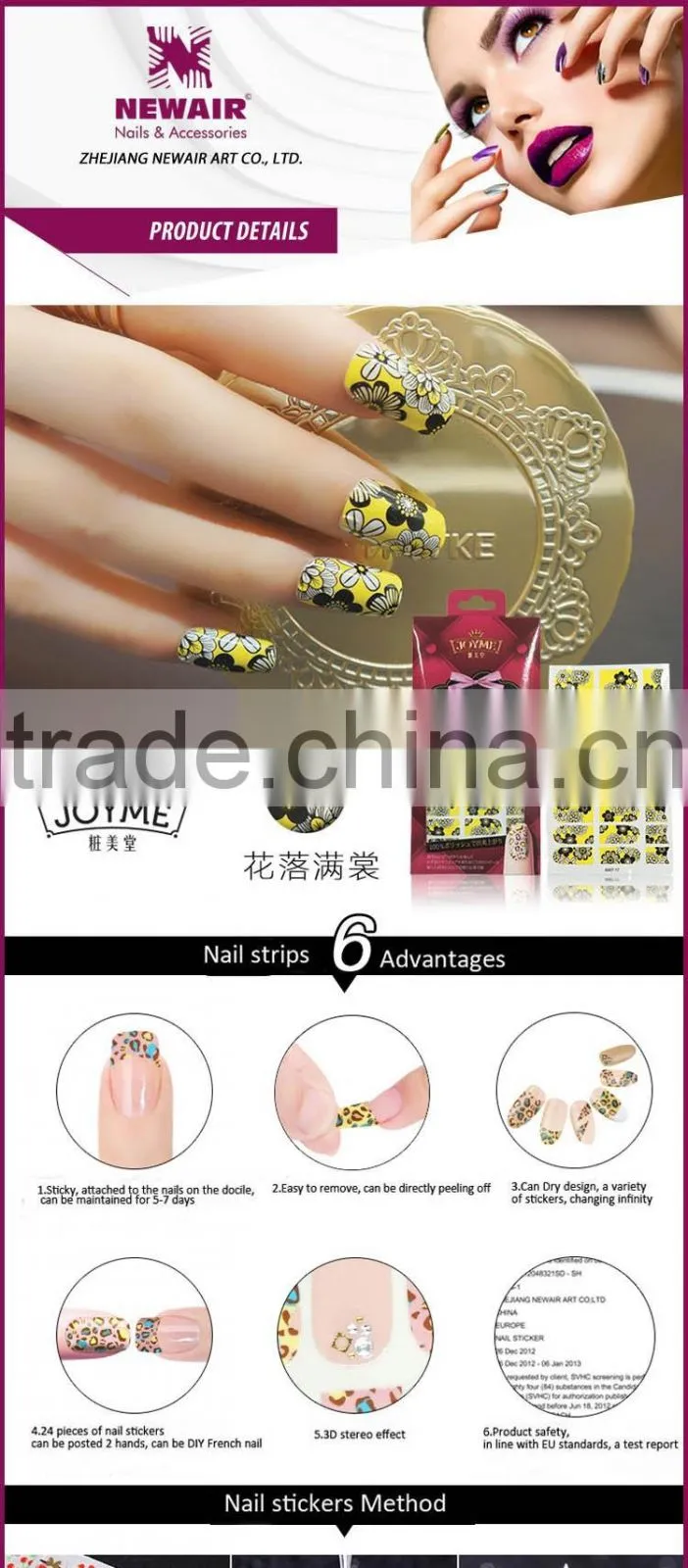 Newest fashional nail sticker eco-friendly girl nail wraps sticker