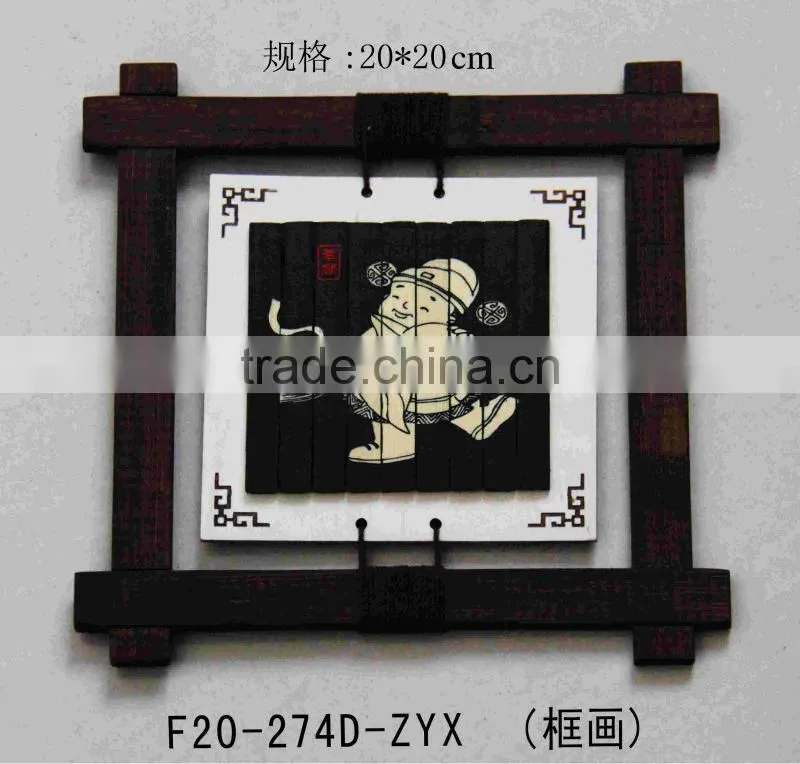 bamboo painting