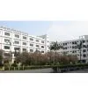 Guangzhou Brilliant Electronics Co., Ltd. company overview - view 1