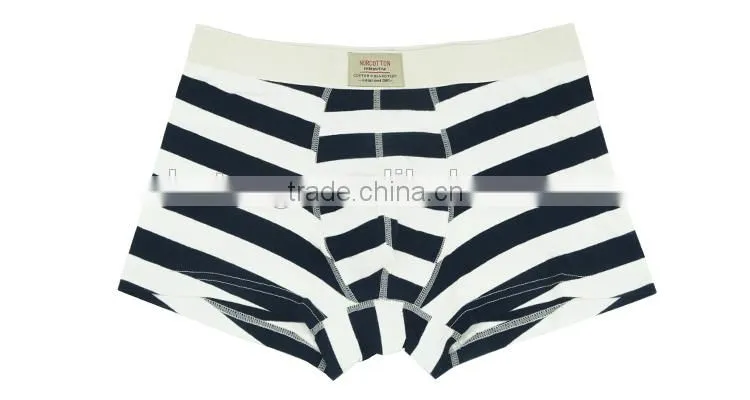 2014 new underwear for men