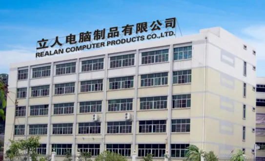 Shenzhen Realan Computer Products Co.,Ltd. company overview - view 1