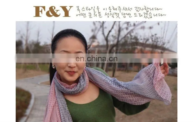 fashion two toned scarf and shawl