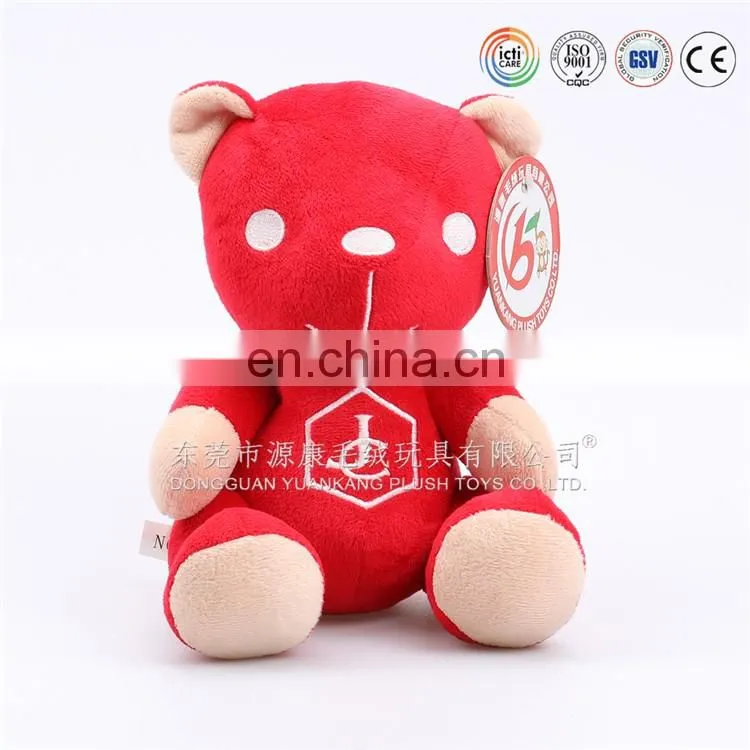 Mini plush white bear toy with T-shirt /voice recording teddy bears