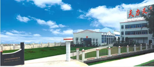 Tianli Forklift Group Co.,ltd company overview - view 2