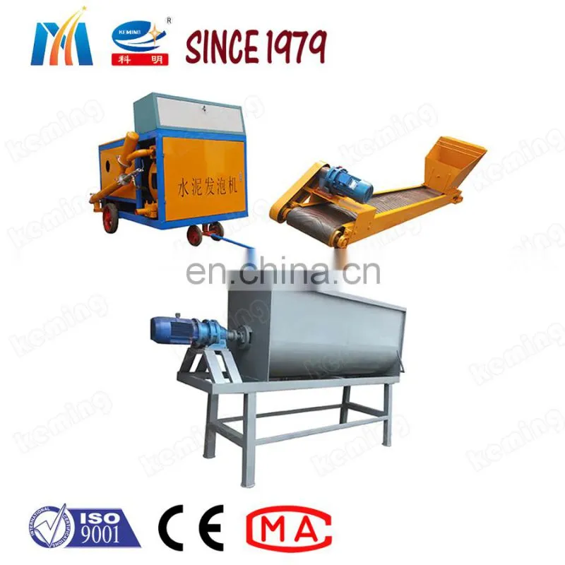 Small Cellular Lightweight Concrete Pump Price