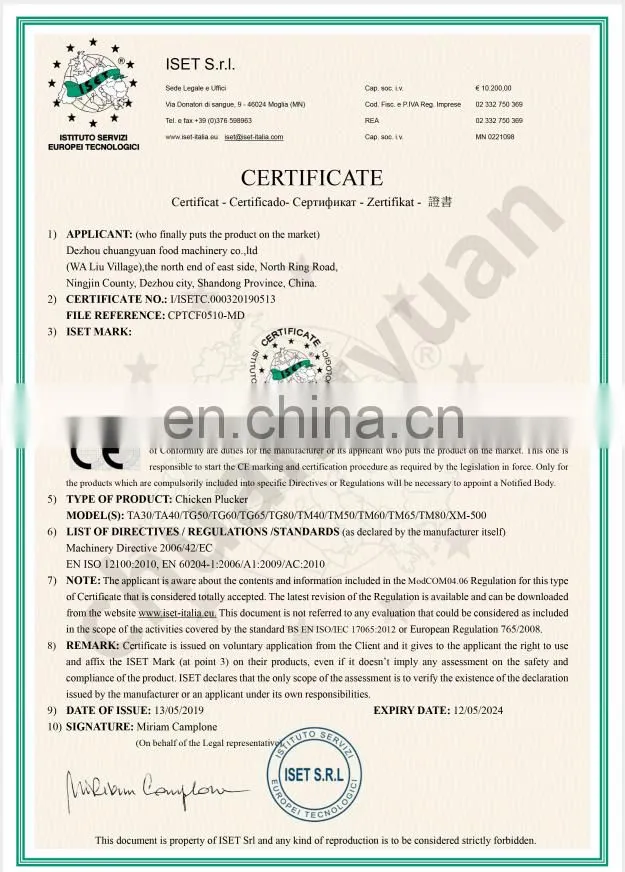 South Africa popular chicken plucker/waterproof switch chicken plucker /Automatic electricity chicken plucking machine