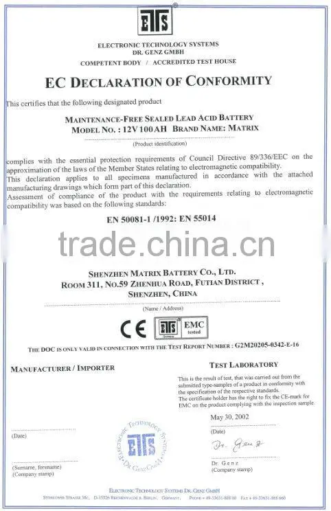 100ah AGM 12v high current battery