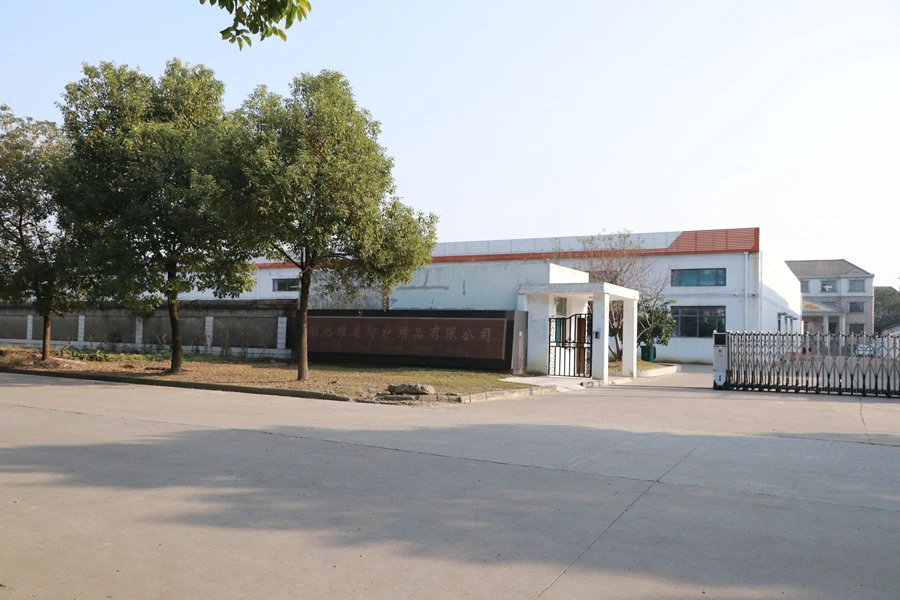 Hubei Weikang International Trade Co,.Ltd company overview - view 1