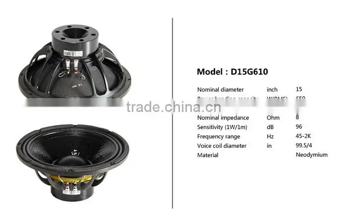 RW-115TT+, Neodymium subwoofer, 15 inch passive subwoofer, speakers subwoofer