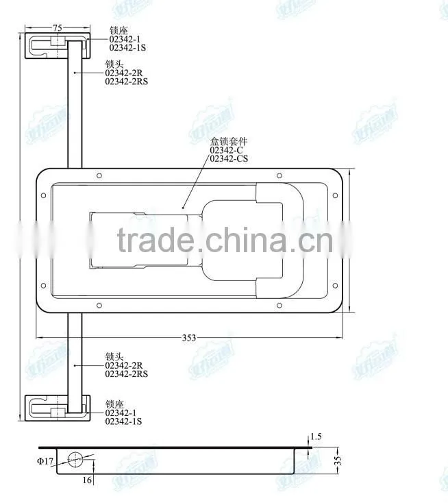 02342D Truck door lock set