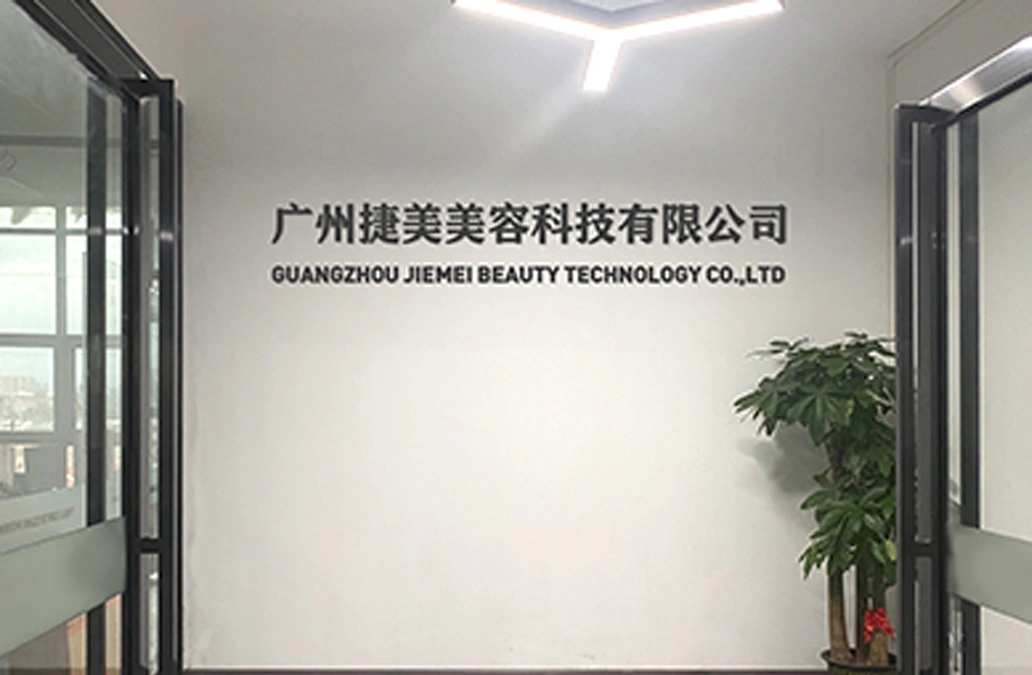Guangzhou Jiemei Beauty Technology Co.,Ltd company overview - view 1