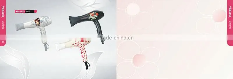 professional wall-mounted wireless hair dryer