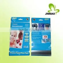 Attractive Printing Adhesive Tape Bag With Header for the mask bag
