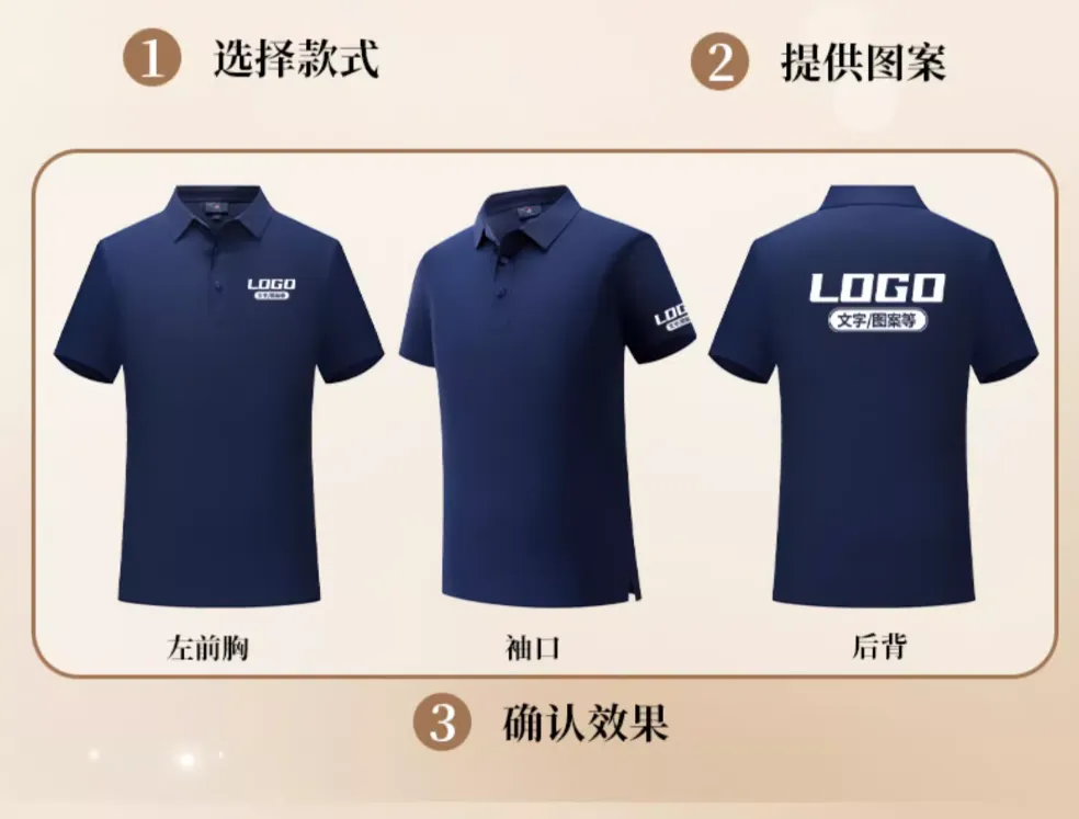 屏幕截图 2024-10-09 090226