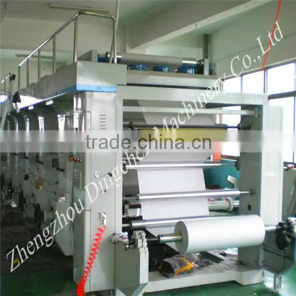2200 paper coating machine coated paper machine