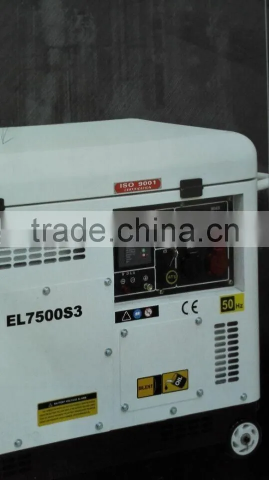 portable type of Kipor diesel generator ATS