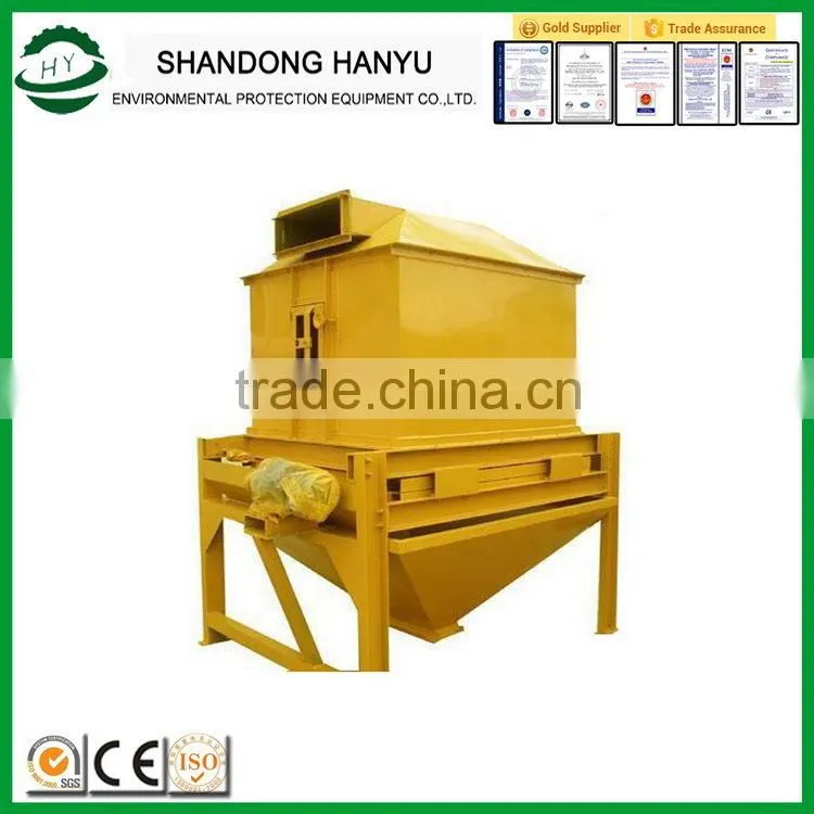 Customized factory supply wood pellet cooler separator