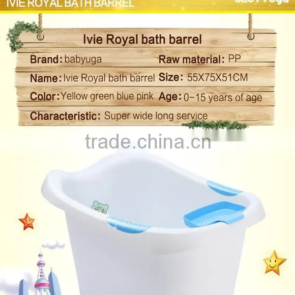 baby care products, baby bath tubs