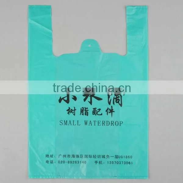 hot sealing cold cutting bag machine
