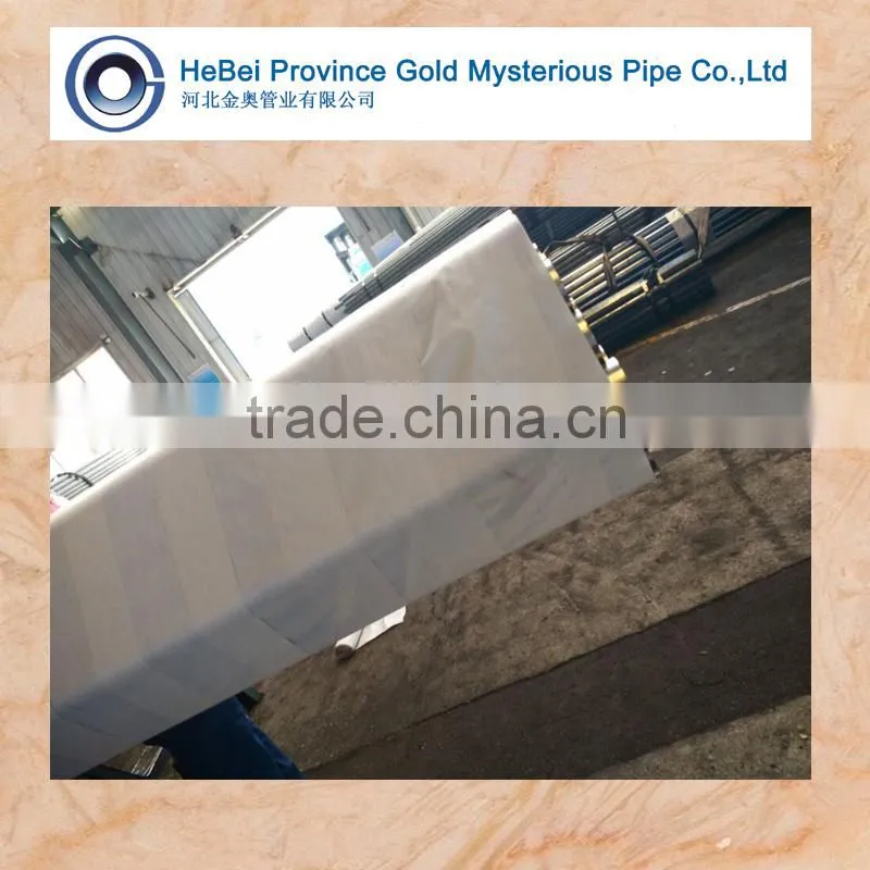 EN 10025 cold drawn or cold rolled seamless steel pipe