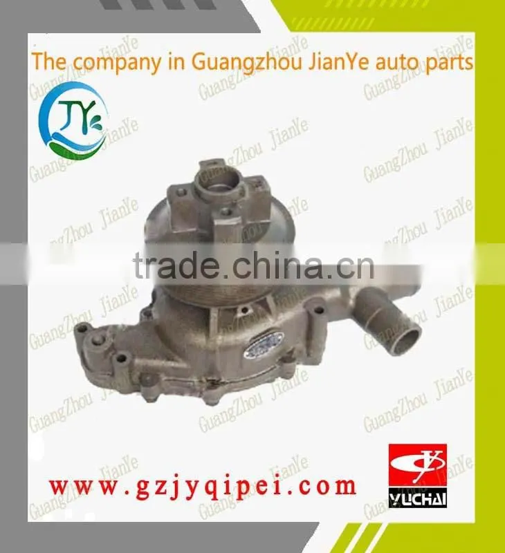 YC4G180-30-G250A YUCHAI G0100-1307020F engine water pump replacement
