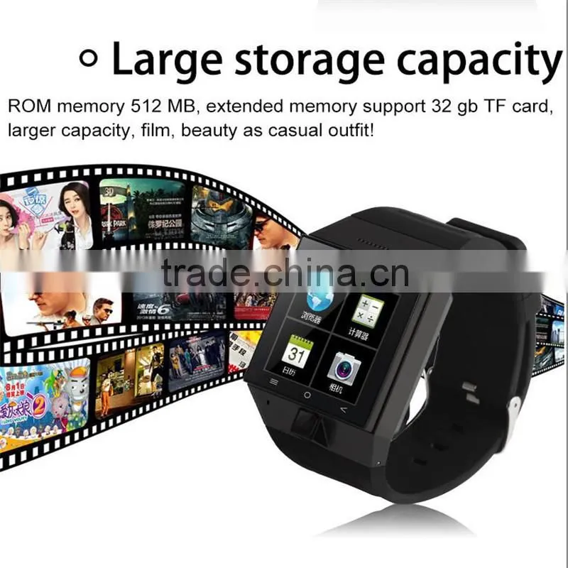 WCDMA Smartphone